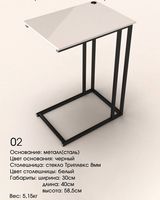 Metallicheskie-stoli-4