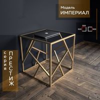 Metallicheskie-stoli-10