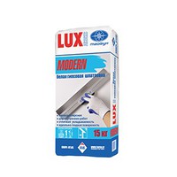 Lux2